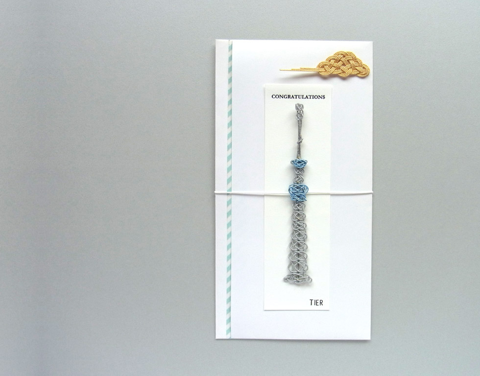 東京スカイツリー〈TOKYO SKYTREE〉2012